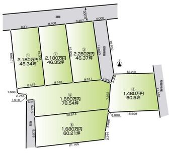 plot of land in Kisarazu