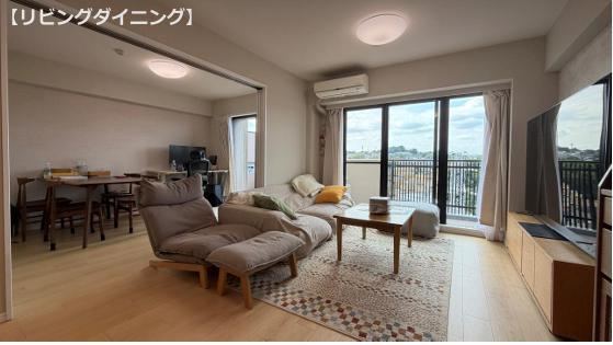 3LDK apartment in Tama Ward, Kawasaki, Kanagawa - Photo 1