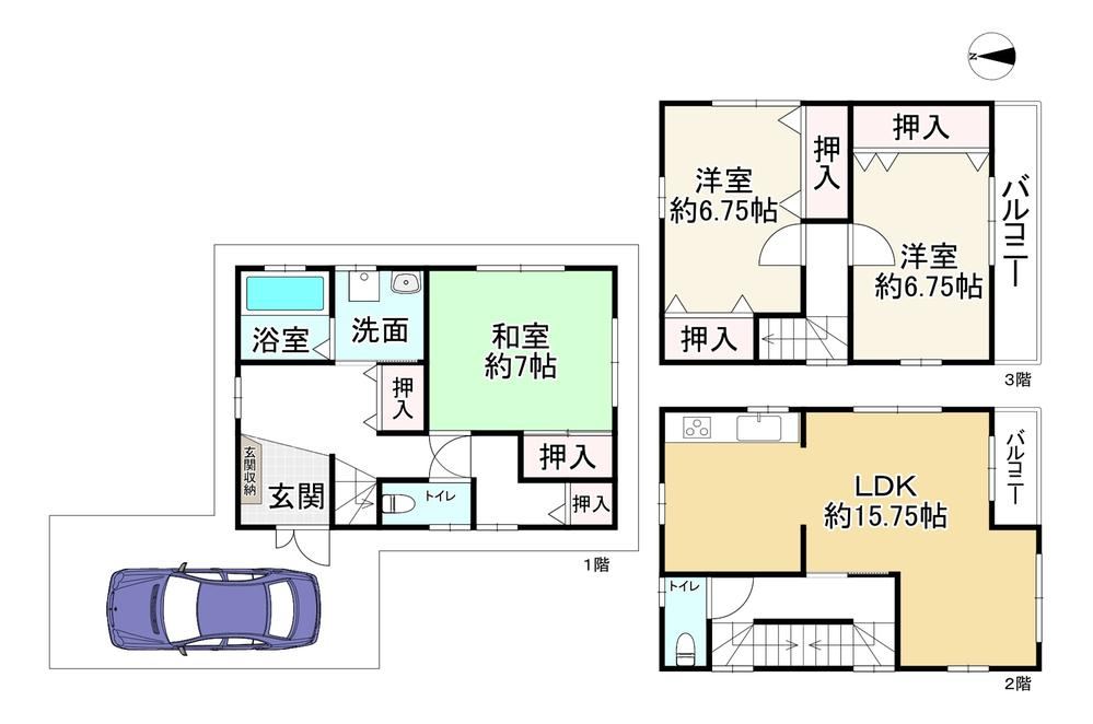 3LDK house in Tsurumi Ward, Osaka - Photo 1