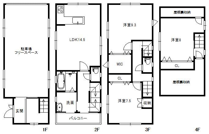 3LDK house in Fukushima Ward, Osaka - Photo 1