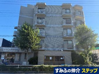 2LDK+S apartment in Higashiyamato