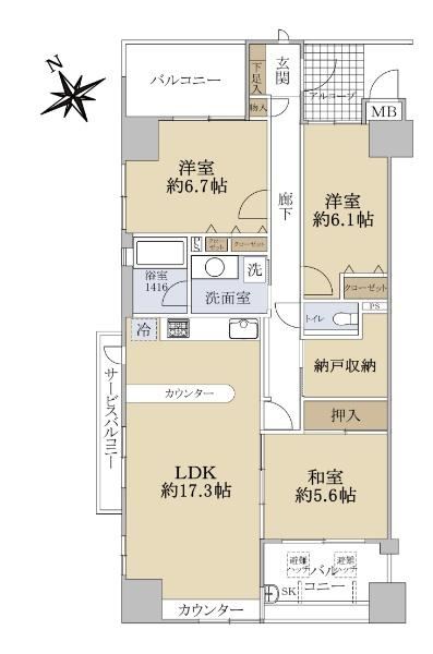 3LDK apartment in Otsu, Shiga - Photo 1