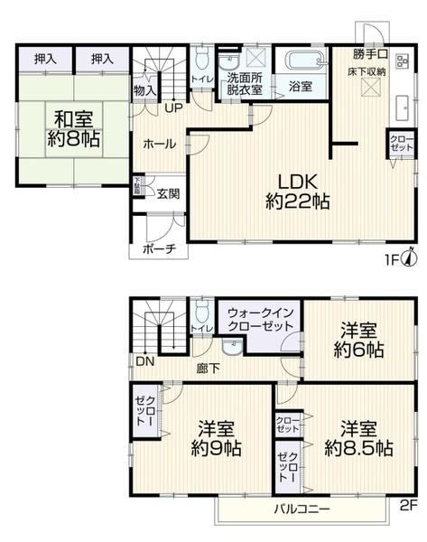 4LDK house in Hachioji, Tokyo - Photo 1
