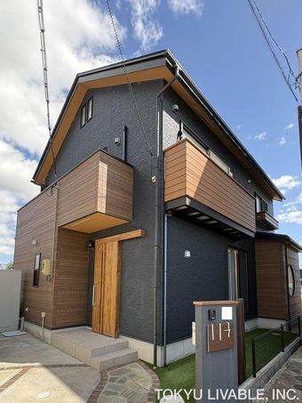 4LDK house in Iwanuma