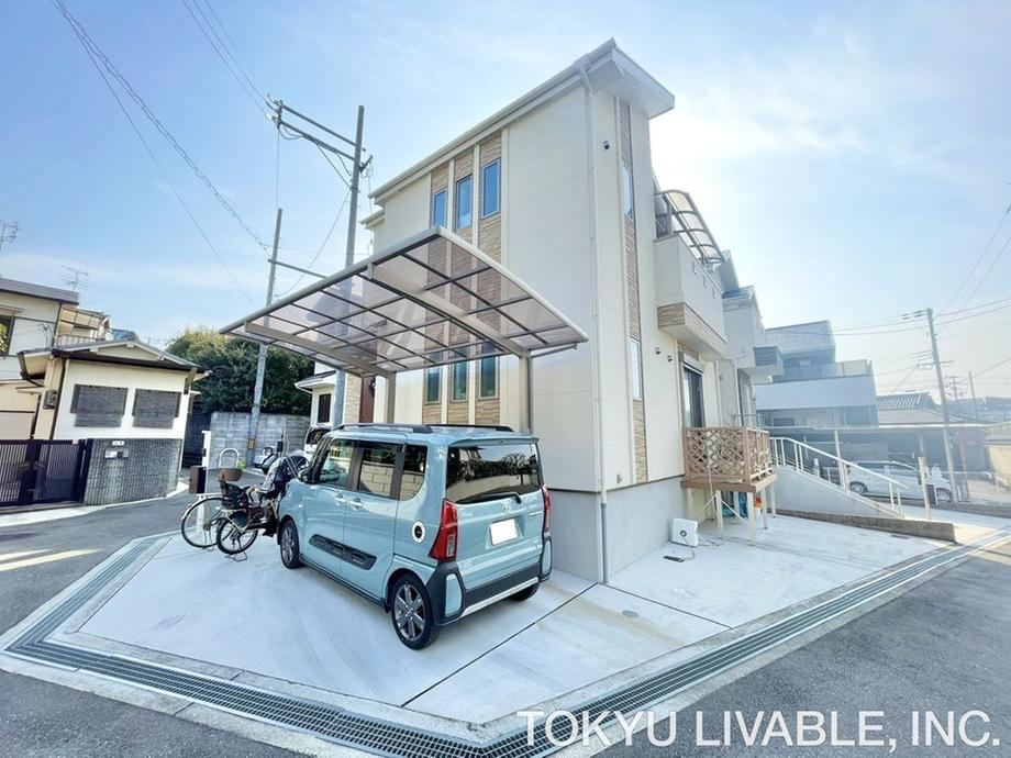 4LDK house in Nishi Ward, Sakai, Osaka - Photo 1