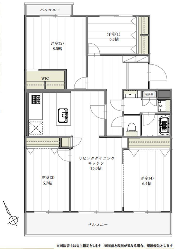 4LDK apartment in Funabashi, Chiba - Photo 1