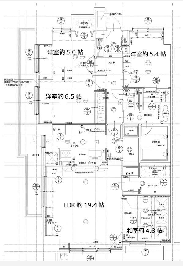 4LDK apartment in Tarumi Ward, Kobe, Hyogo - Photo 1