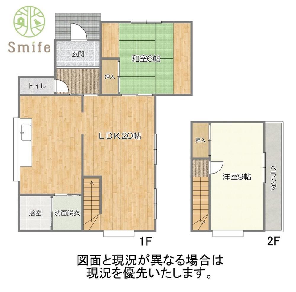 2LDK house in Kosai, Shizuoka - Photo 1