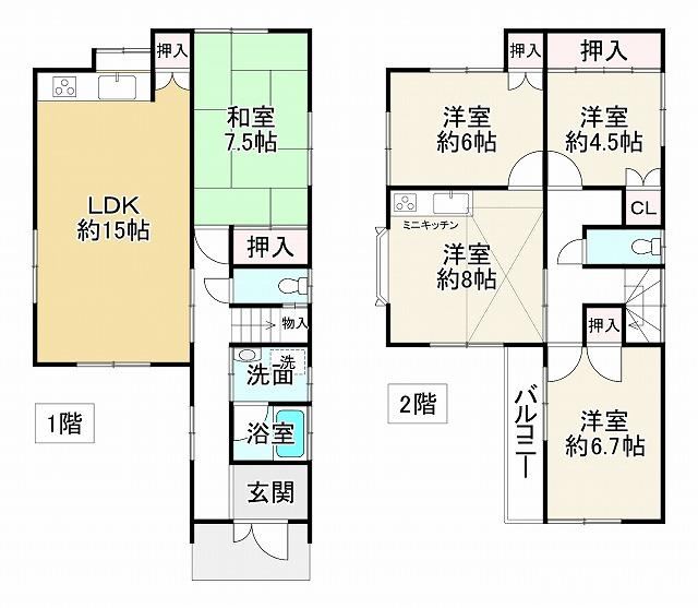 5LDK house in Nishi Ward, Kobe, Hyogo - Photo 1