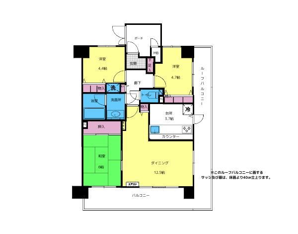 3LDK apartment in Naka Ward, Hiroshima - Photo 1
