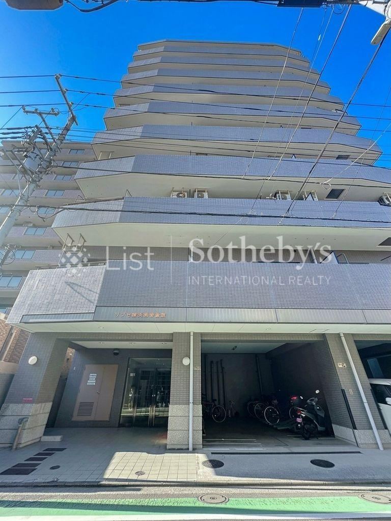 2LDK+S apartment in Minami Ward, Yokohama, Kanagawa - Photo 1