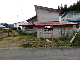 plot of land in Minamitsugaru District