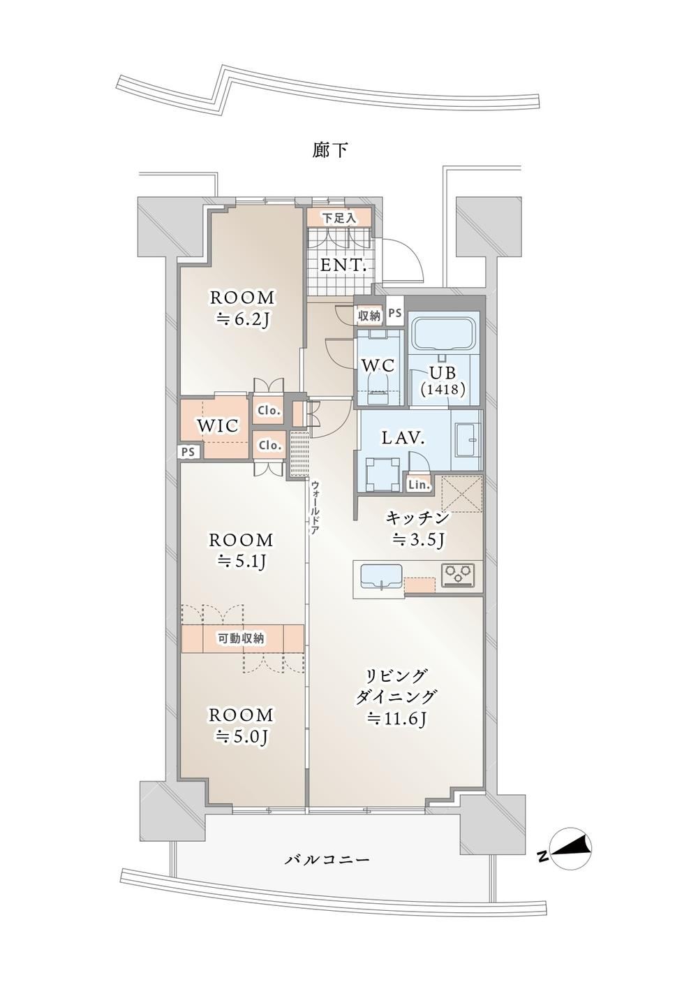 3LDK apartment in Koto Ward, Tokyo - Photo 1