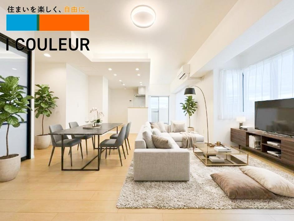 4LDK apartment in Miyagino Ward, Sendai, Miyagi - Photo 1