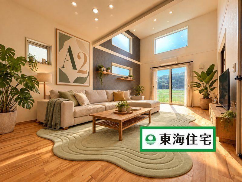 118 m² house in Aoba Ward, Sendai, Miyagi - Photo 1
