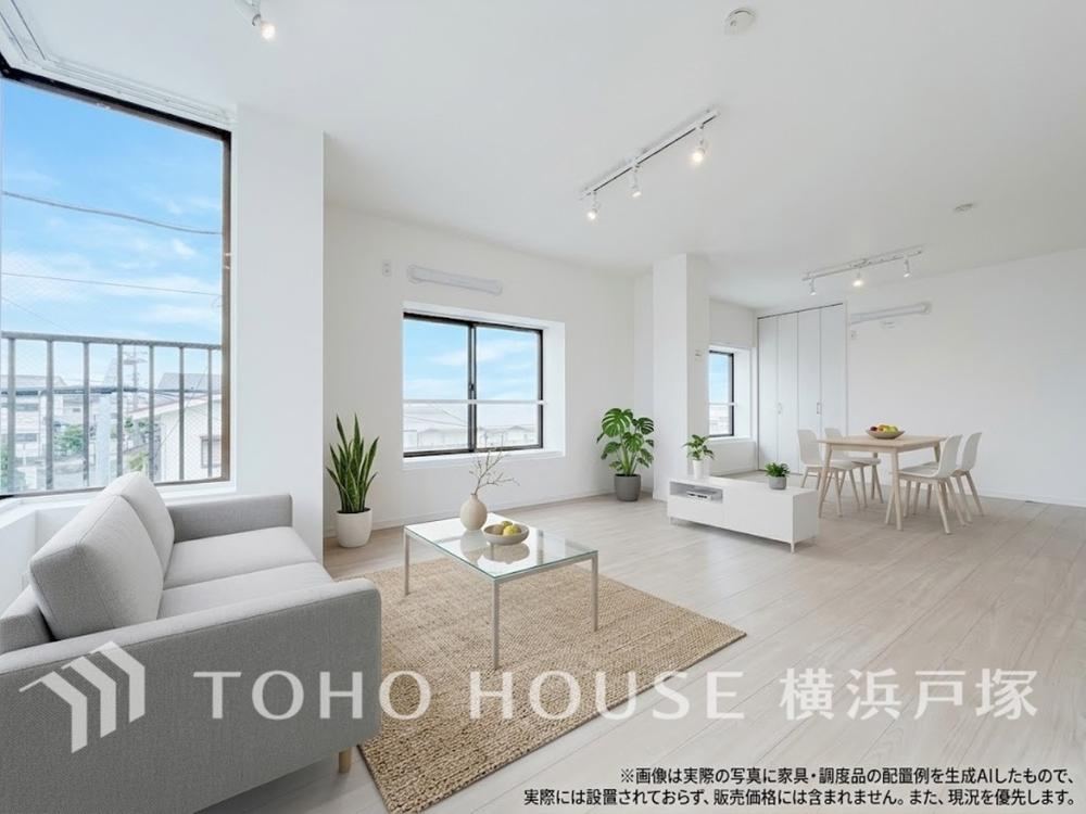 3LDK apartment in Kanazawa Ward, Yokohama, Kanagawa - Photo 1