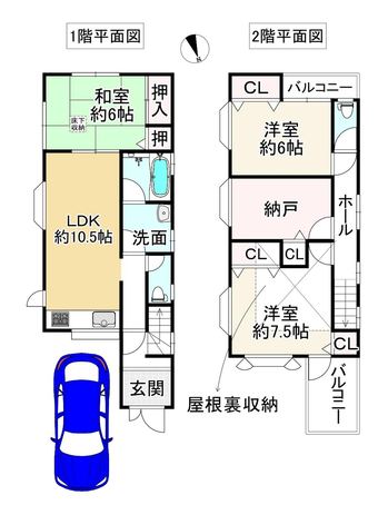 3LDK+S house in Osakasayama