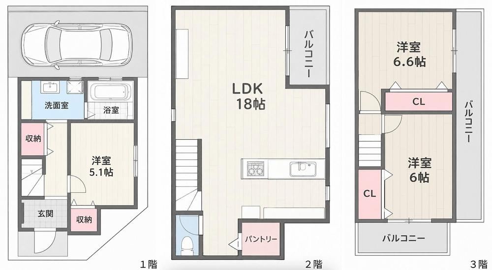 3LDK house in Konohana Ward, Osaka - Photo 1