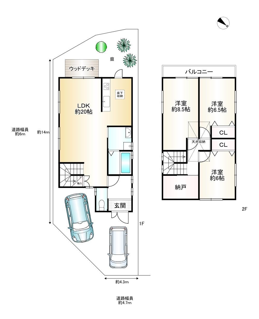3LDK+S house in Kusatsu, Shiga - Photo 1