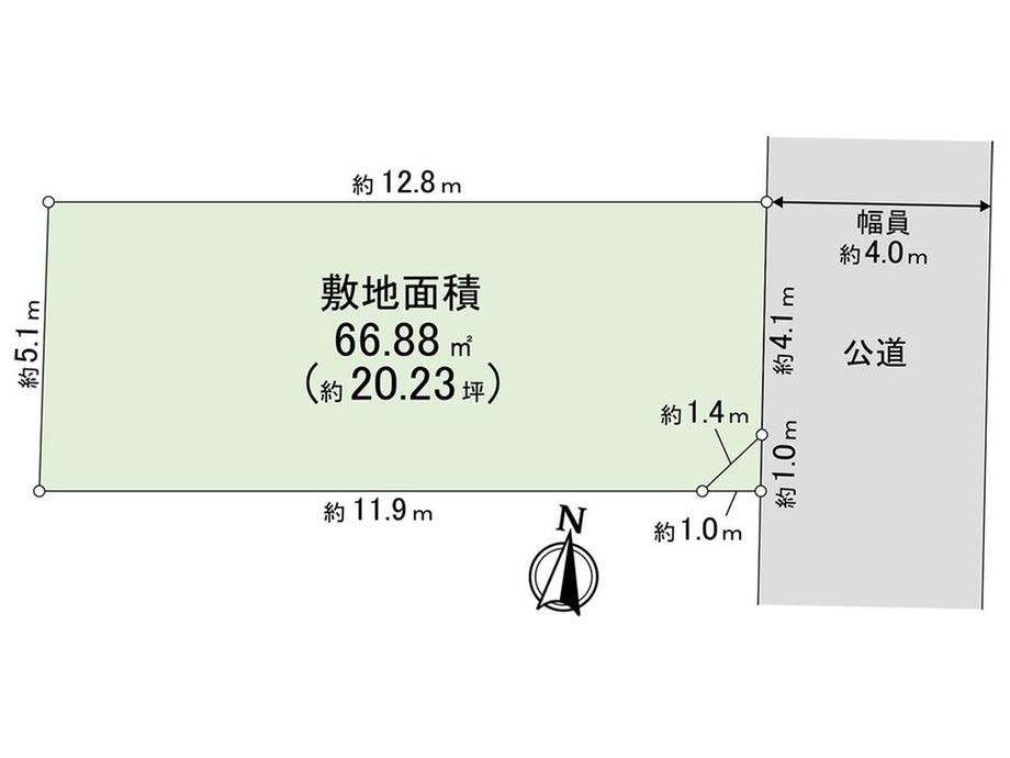 67 m² land in Minami Ward, Saitama - Photo 1