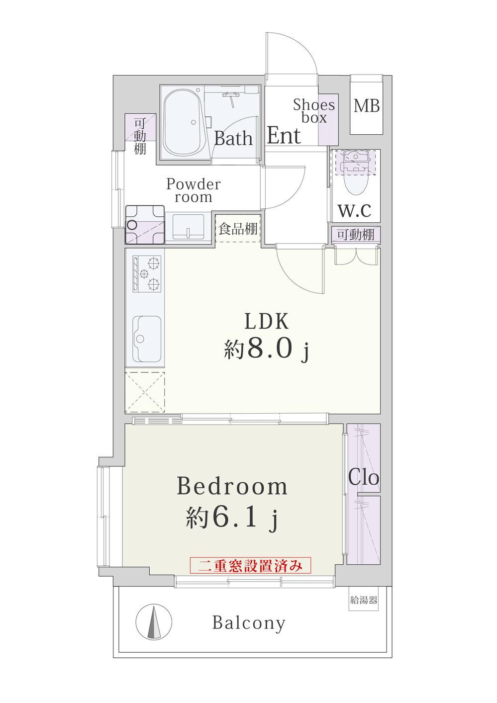 1LDK apartment in Shinagawa Ward, Tokyo - Photo 1