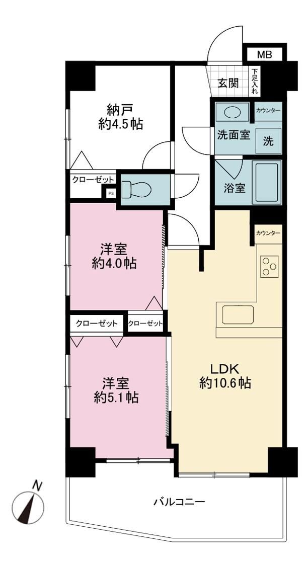 2LDK+S apartment in Minami Ward, Yokohama, Kanagawa - Photo 1