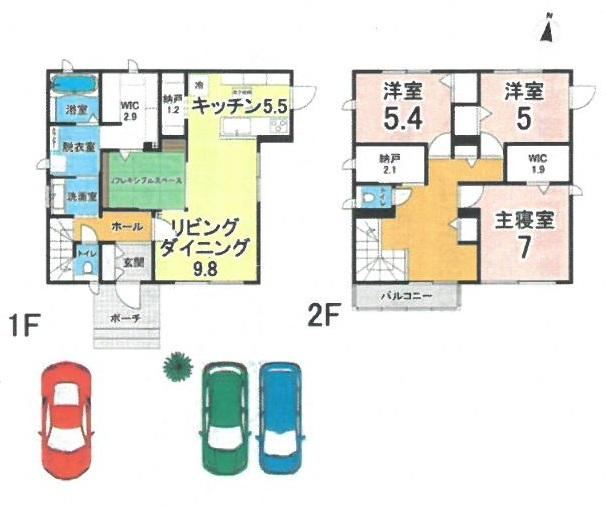 Thumbnail 3