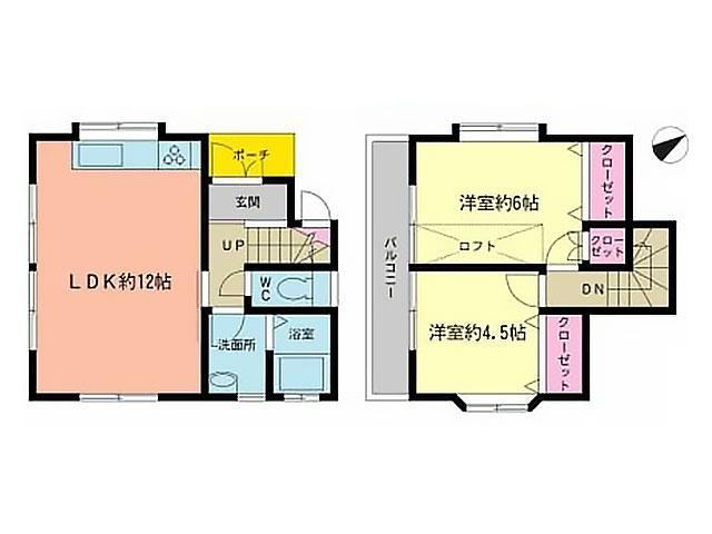 2LDK house in Funabashi, Chiba - Photo 1