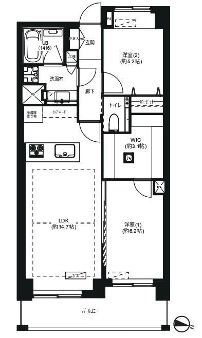2LDK apartment in Toshima Ward, Tokyo - Photo 1