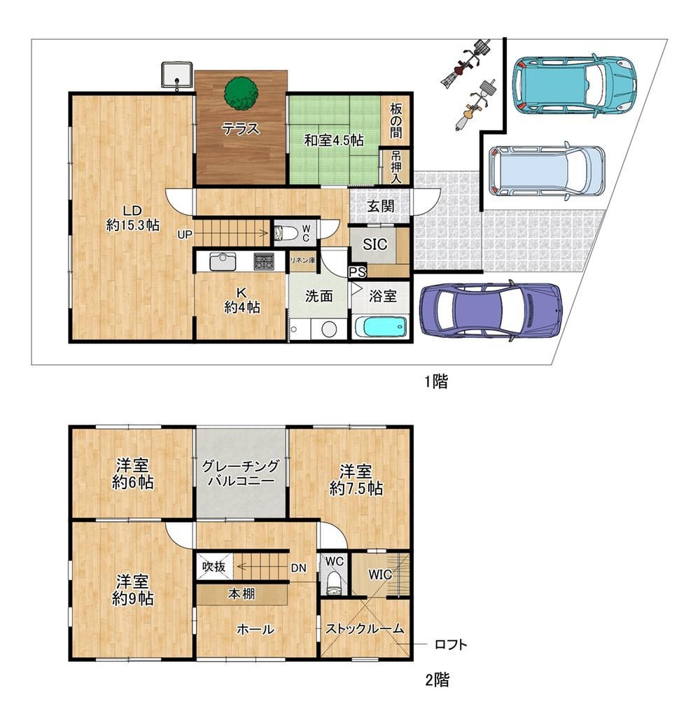 4LDK+S house in Toyonaka, Osaka - Photo 1