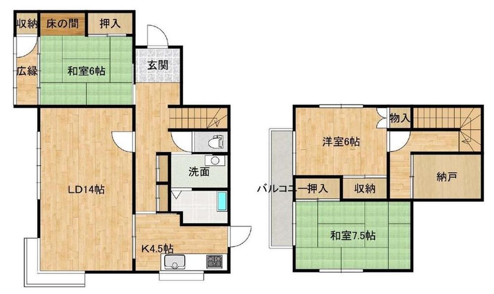 3LDK+S house in Kesennuma, Miyagi - Photo 1