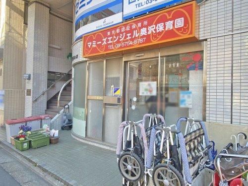 3LDK house in Setagaya Ward, Tokyo - Photo 1