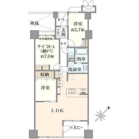 2LDK+S apartment in Kohoku Ward, Yokohama, Kanagawa - Photo 1
