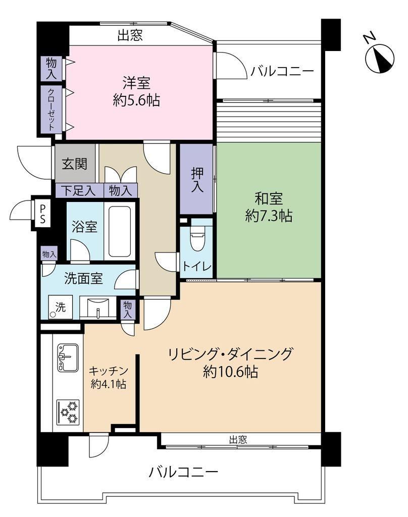 2LDK apartment in Wakabayashi Ward, Sendai, Miyagi - Photo 1
