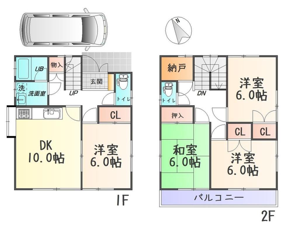 4DK+S house in Kodaira, Tokyo - Photo 1