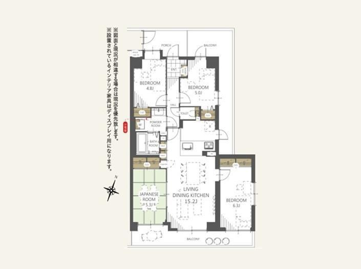 4LDK apartment in Kita Ward, Saitama - Photo 1