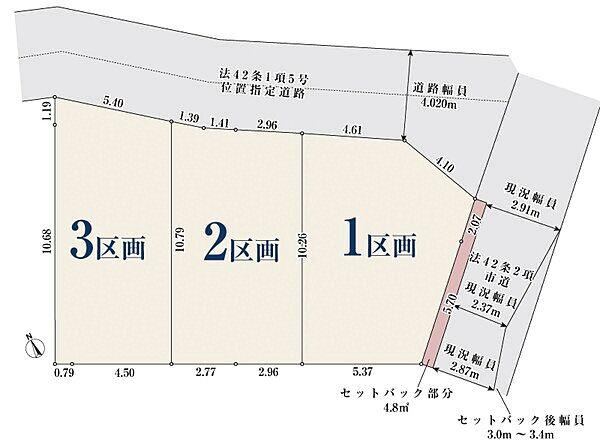 60 m² land in Hanamigawa Ward, Chiba - Photo 1
