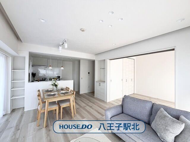 3LDK apartment in Hachioji, Tokyo - Photo 1