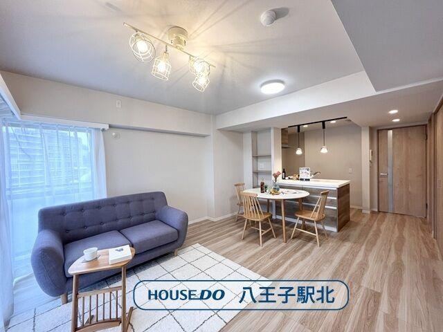 3LDK apartment in Hachioji, Tokyo - Photo 1