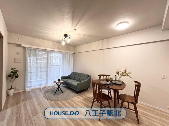 4LDK apartment in Hachioji, Tokyo - Photo 1