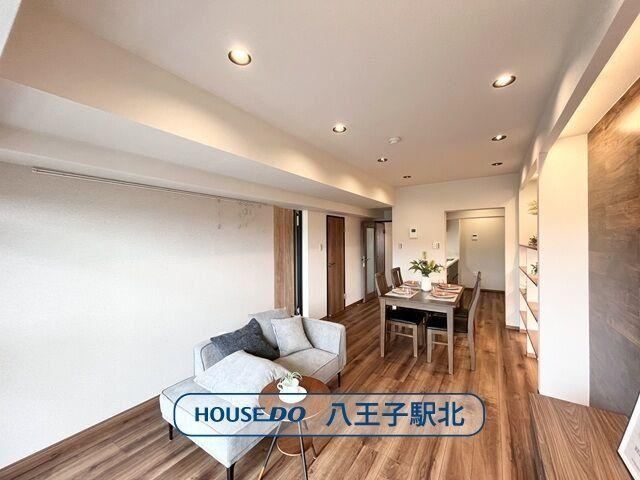 3LDK apartment in Hachioji, Tokyo - Photo 1