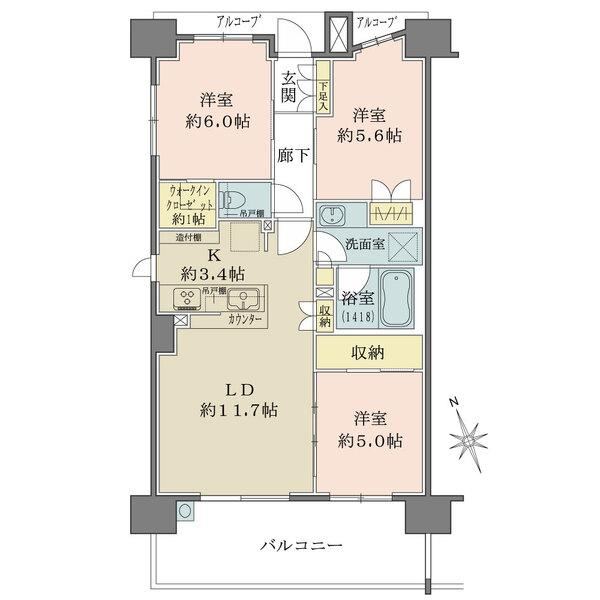3LDK apartment in Edogawa Ward, Tokyo - Photo 1