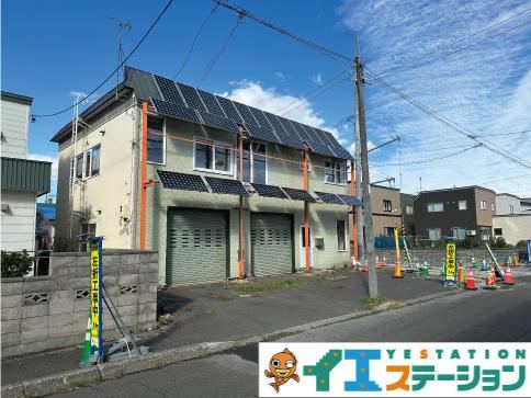 196 m² land in Higashi Ward, Sapporo, Hokkaido - Photo 1