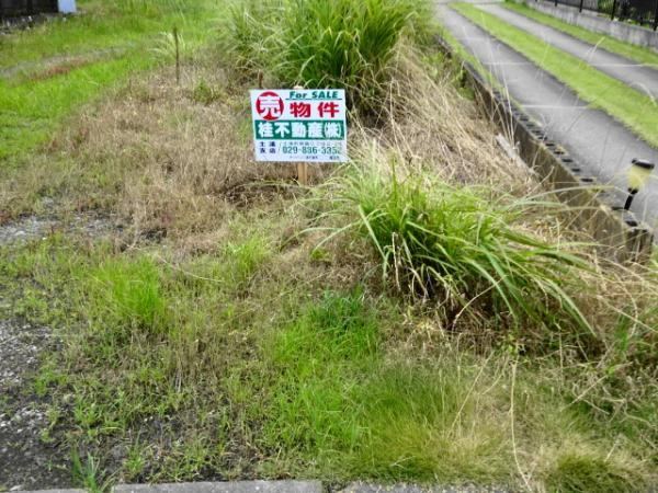 268 m² land in Tsuchiura, Ibaraki - Photo 1