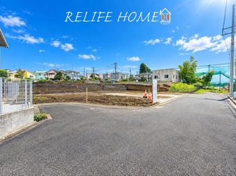 plot of land in Chuo Ward, Sagamihara