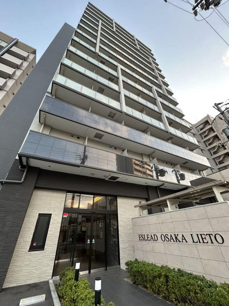 1K apartment in Taisho Ward, Osaka - Photo 1