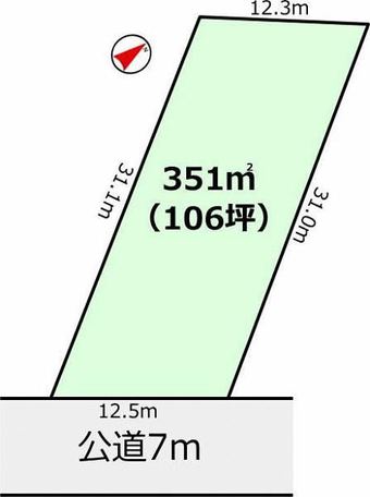 plot of land in Moriya