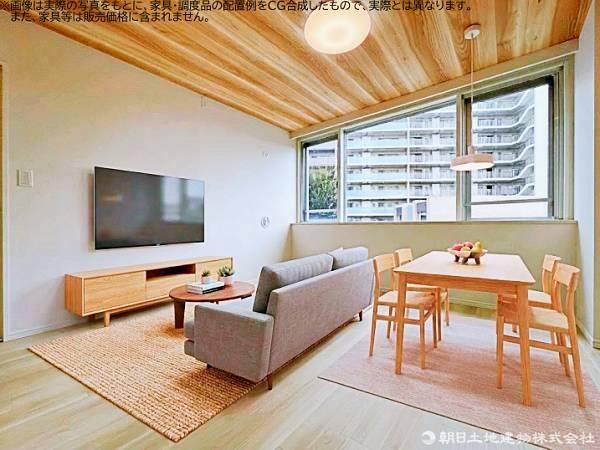 3LDK apartment in Higashimurayama, Tokyo - Photo 1