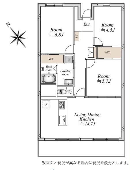 3LDK apartment in Mihama Ward, Chiba - Photo 1