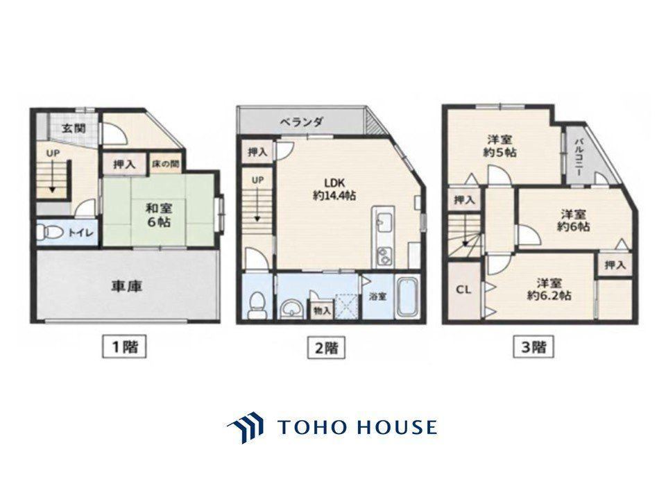4LDK house in Joto Ward, Osaka - Photo 1